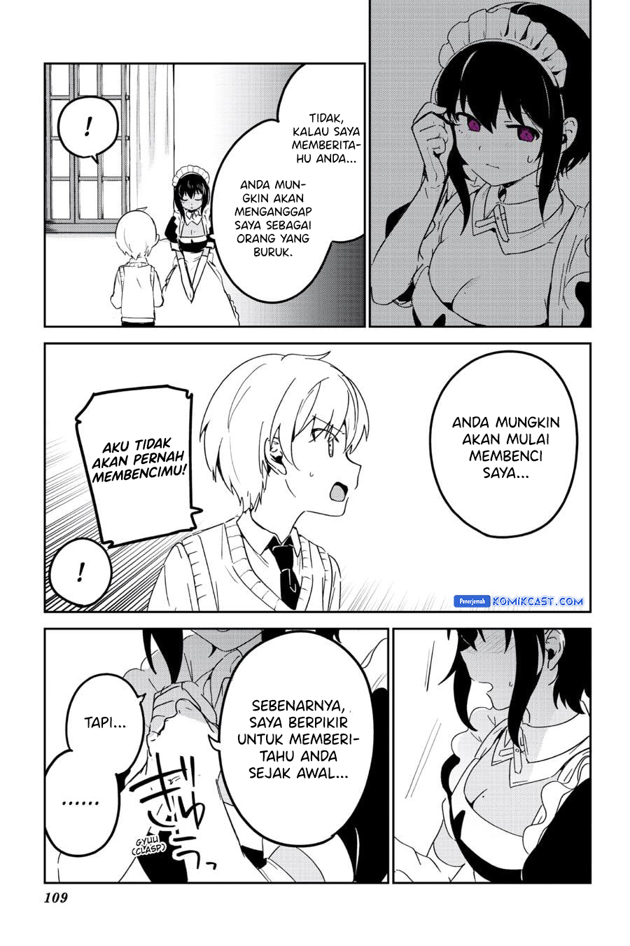 My Recently Hired Maid Is Suspicious (Serialization)